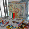 Opening of the Exhibition "Bulgaria and Mosaics" in Tunis